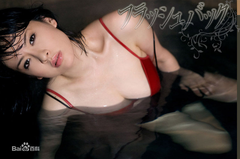 最新铃木砂羽(Sawa Suzuki)精彩图册