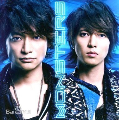 最优质山下智久(山下 智久、やました ともひさ、Yamashita Tomohisa)生活照