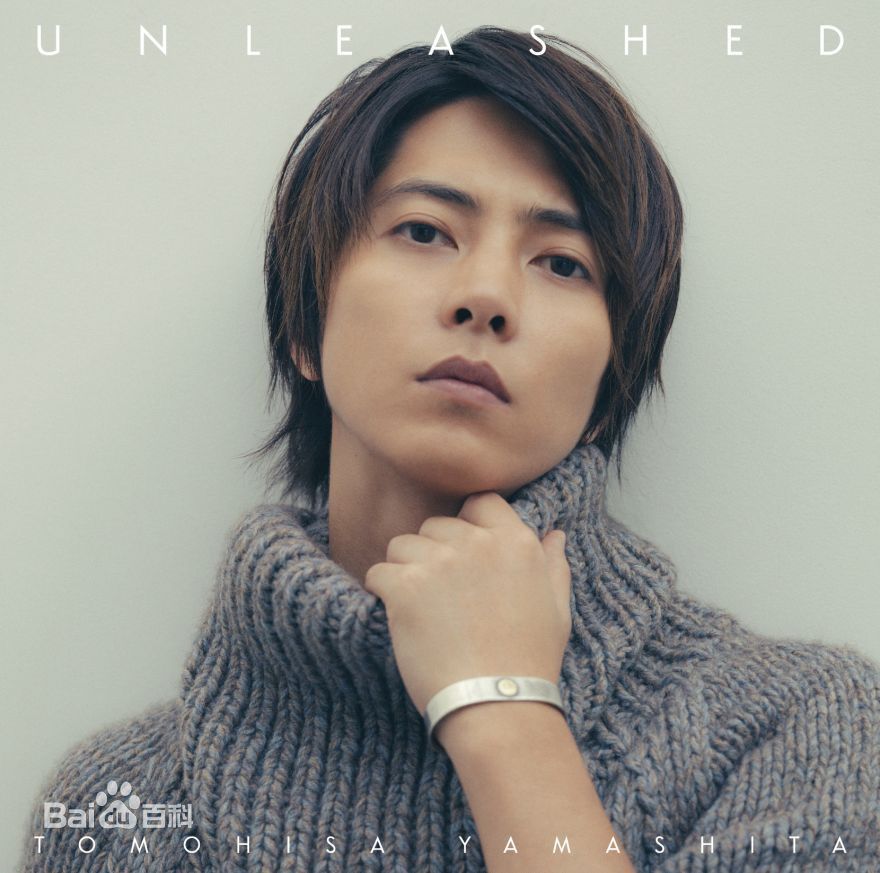 最优质山下智久(山下 智久、やました ともひさ、Yamashita Tomohisa)生活照