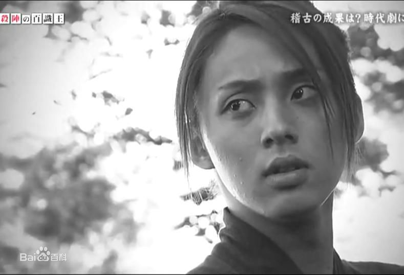 高清藤谷太辅(ふじがや たいすけ、Fujigaya Taisuke)精彩图册