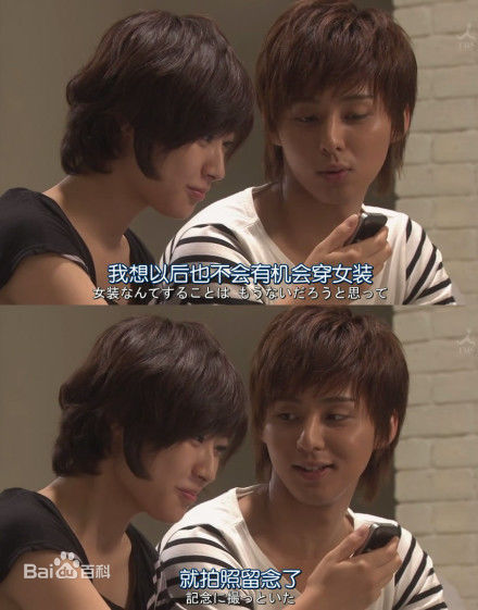 高清藤谷太辅(ふじがや たいすけ、Fujigaya Taisuke)精彩图册