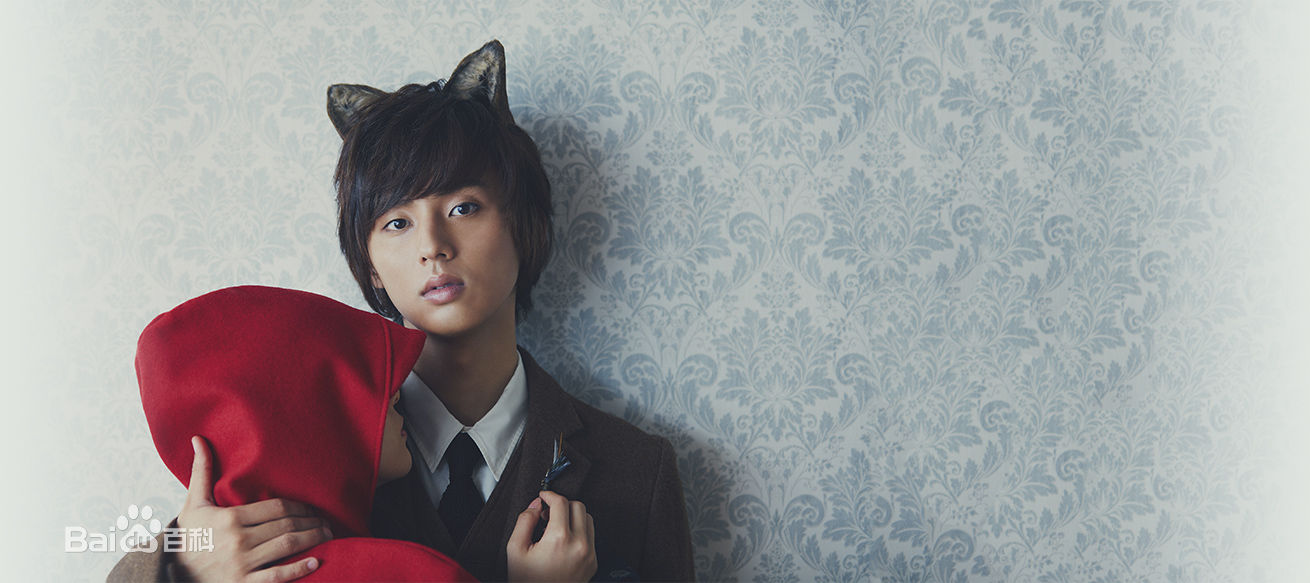 最全藤谷太辅(ふじがや たいすけ、Fujigaya Taisuke)壁纸