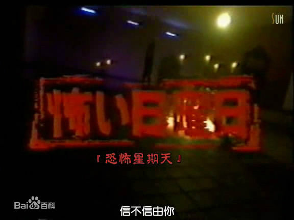 最全藤谷太辅(ふじがや たいすけ、Fujigaya Taisuke)壁纸