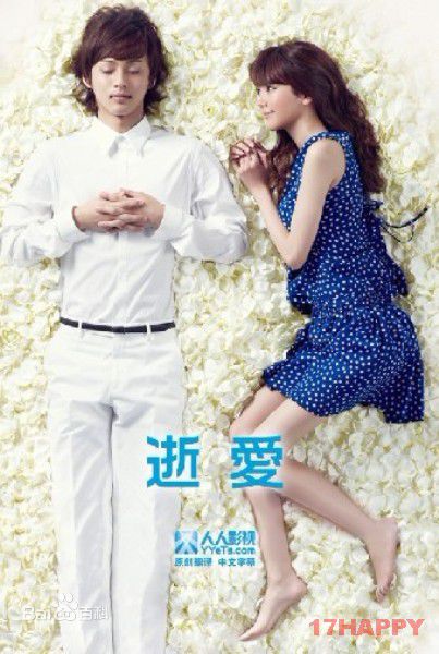 最全藤谷太辅(ふじがや たいすけ、Fujigaya Taisuke)壁纸