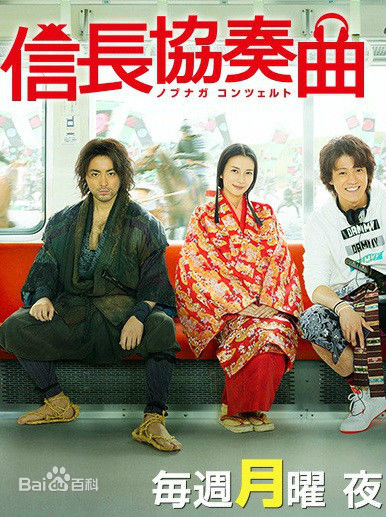 最全藤谷太辅(ふじがや たいすけ、Fujigaya Taisuke)壁纸