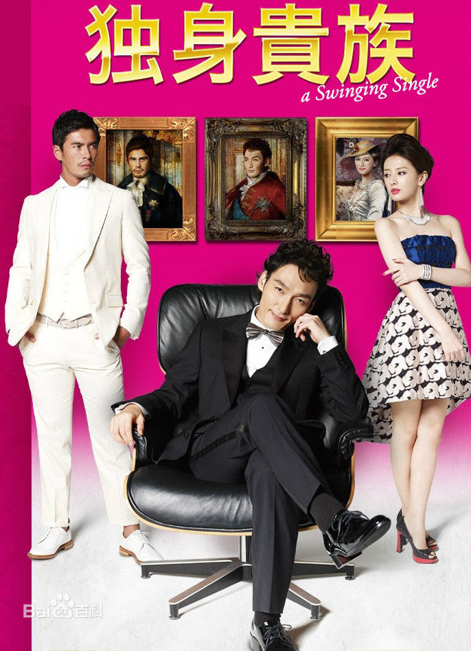 最全藤谷太辅(ふじがや たいすけ、Fujigaya Taisuke)壁纸