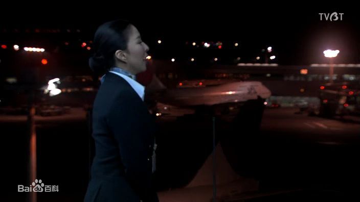 真矢美纪(みき)甜心空姐剧照