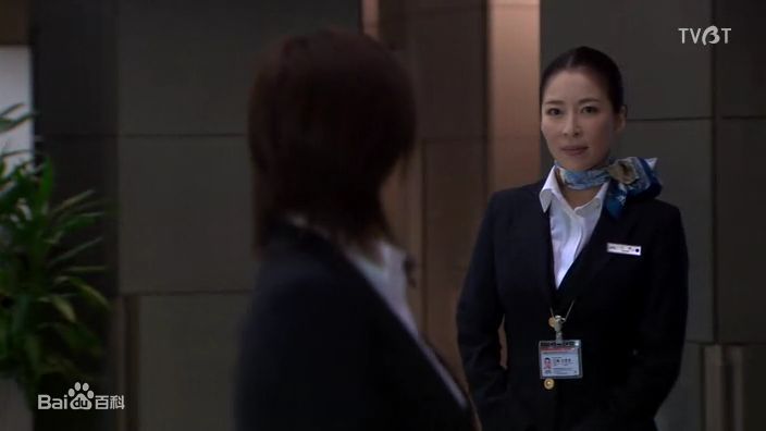 真矢美纪(みき)甜心空姐剧照