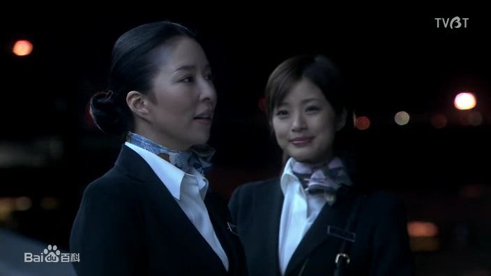 真矢美纪(みき)甜心空姐剧照