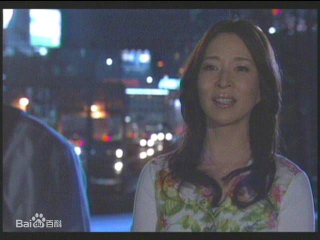 真矢美纪(みき)秘密花园精选剧照