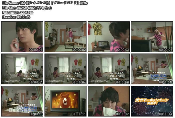 最全真矢美纪(みき)素颜照