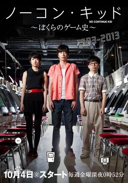 田中圭(たなか けい、Kei Tanaka) 作品精选海报图册