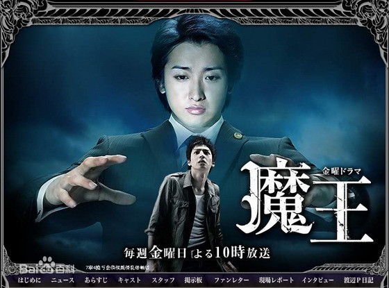 田中圭(たなか けい、Kei Tanaka) 作品精选海报图册