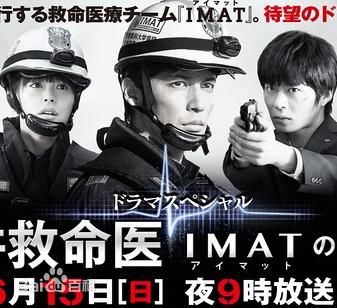 田中圭(たなか けい、Kei Tanaka) 作品精选海报图册