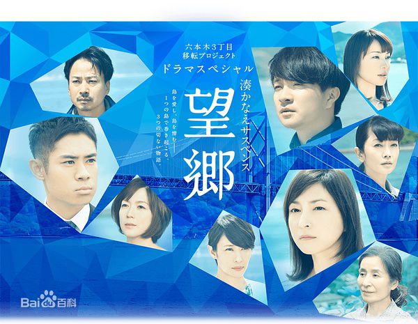 精选田中圭(たなか けい、Kei Tanaka)