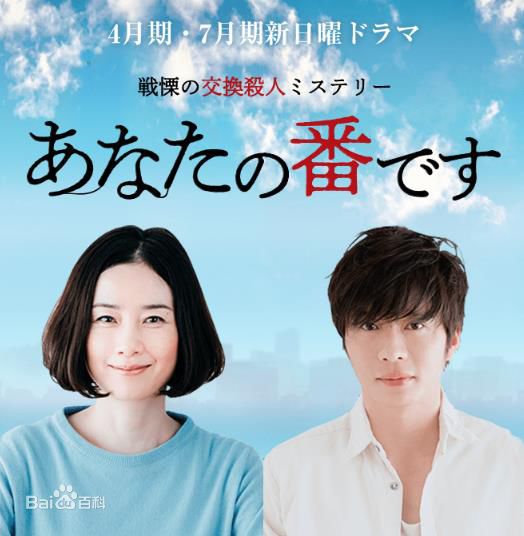 精选田中圭(たなか けい、Kei Tanaka)