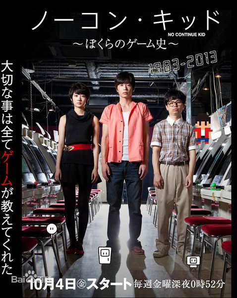 精选田中圭(たなか けい、Kei Tanaka)