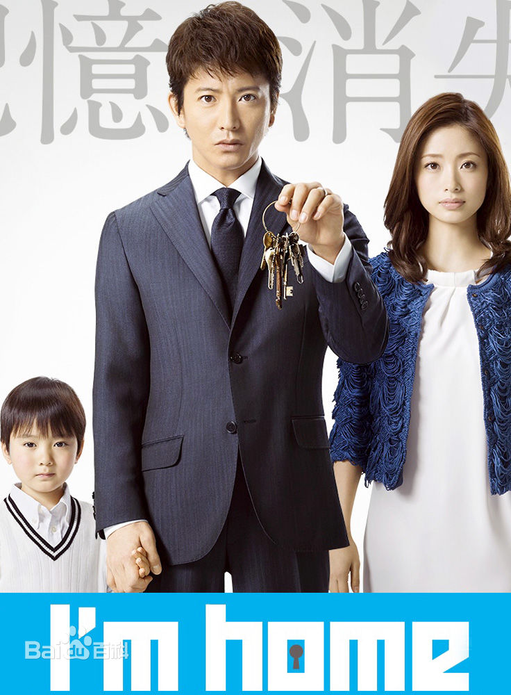 精选田中圭(たなか けい、Kei Tanaka)