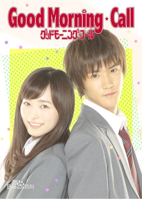 精选田中圭(たなか けい、Kei Tanaka)