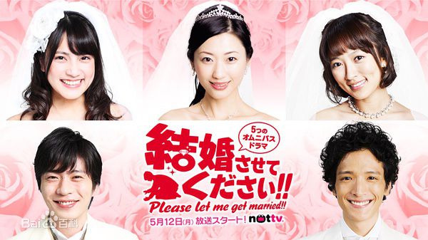 精选田中圭(たなか けい、Kei Tanaka)