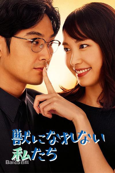 精选田中圭(たなか けい、Kei Tanaka)