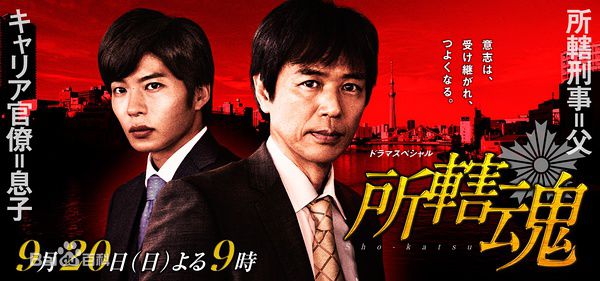 精选田中圭(たなか けい、Kei Tanaka)