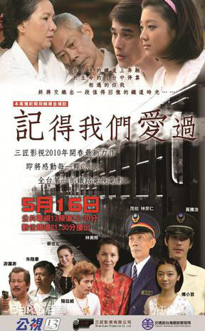 最新陆廷威壁纸