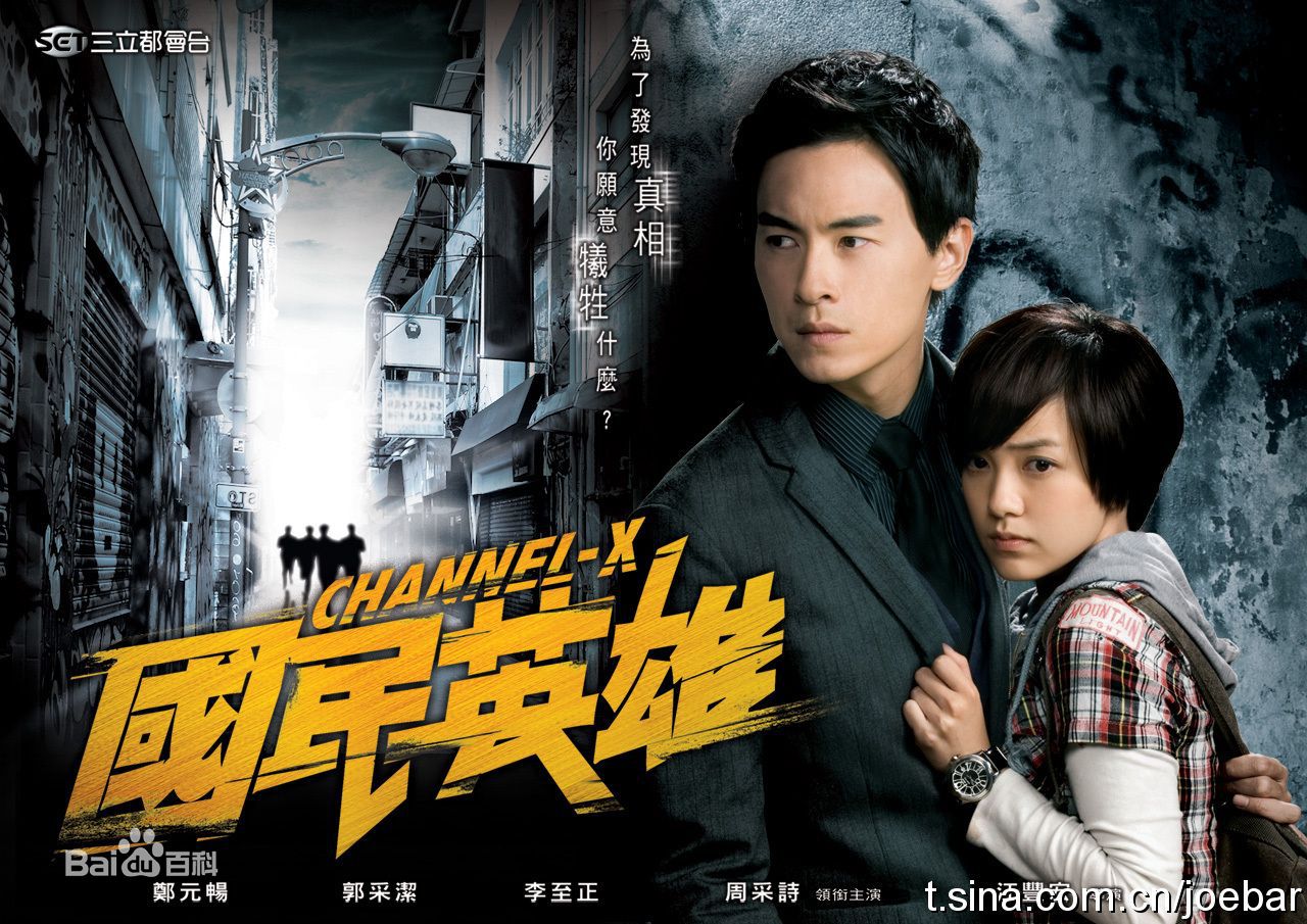 最新陆廷威壁纸