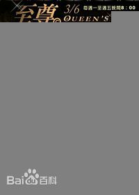 杨士萱(Julian)最全海报相册