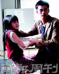 杨士萱(Julian)最全海报相册