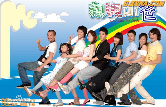 杨士萱(Julian)出席活动壁纸壁纸