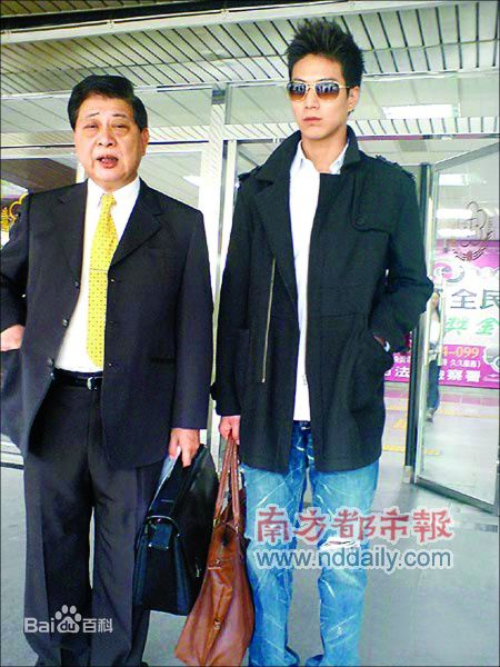 杨士萱(Julian)出席活动壁纸壁纸