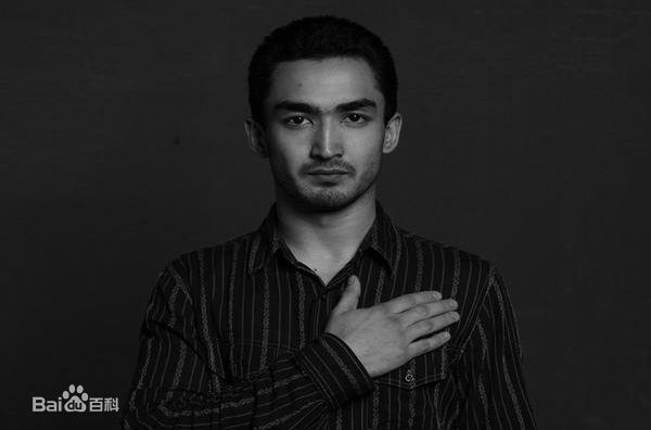 最全阿卜力克木·阿卜来提壁纸