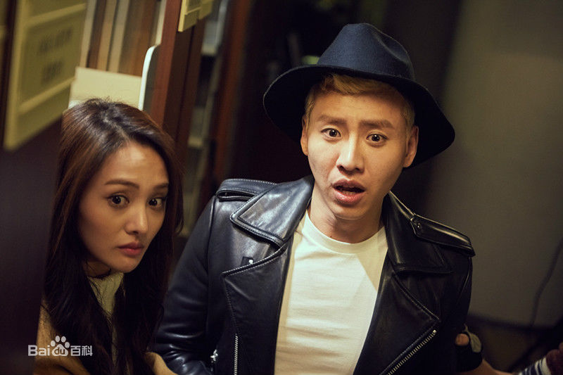 杨森《相爱穿梭千年》剧照