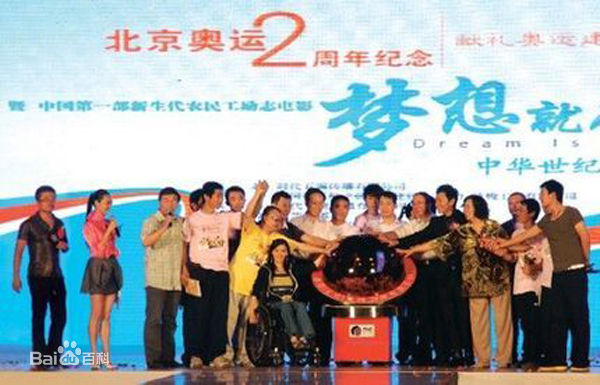 最全杨森素颜照