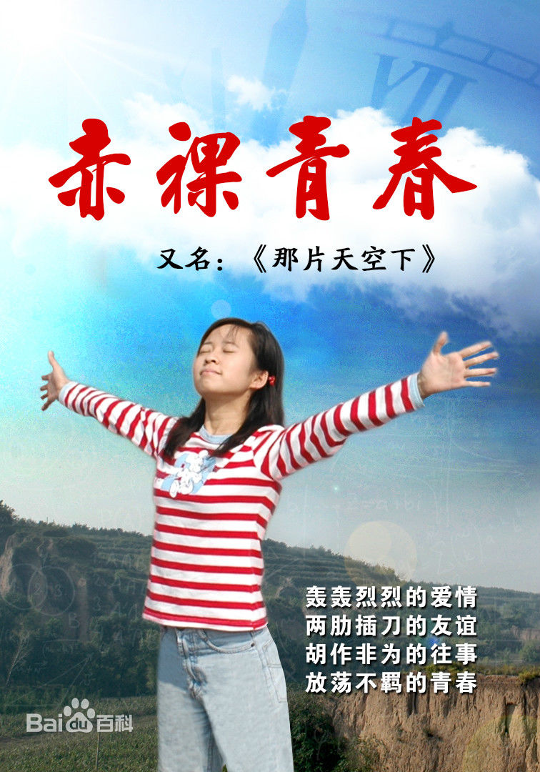 最全杨森素颜照