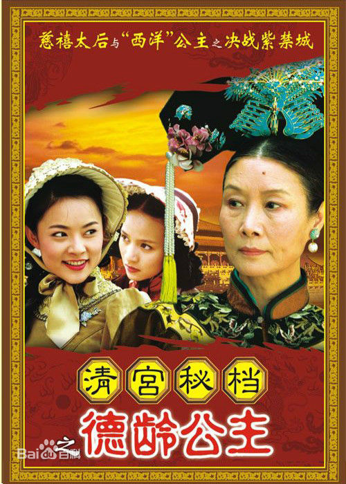 最全杨森素颜照