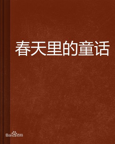 最全杨森素颜照