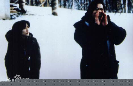 吴子云藤井树图册