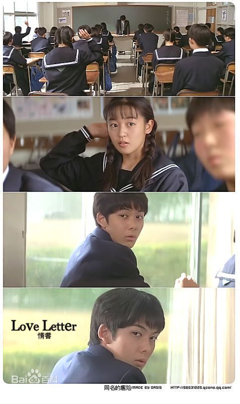 吴子云藤井树图册