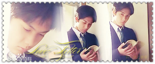 吴子云藤井树图册