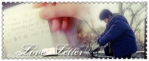 吴子云藤井树图册