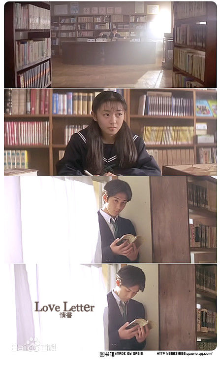 吴子云藤井树壁纸壁纸