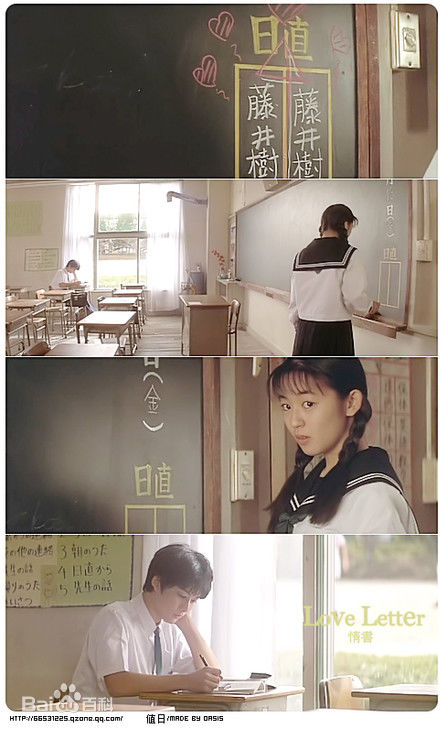 吴子云藤井树壁纸壁纸