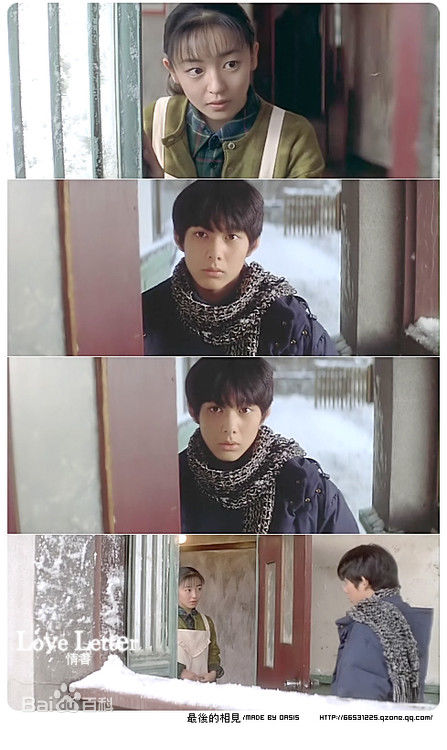 吴子云藤井树壁纸壁纸