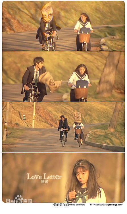 吴子云藤井树壁纸壁纸