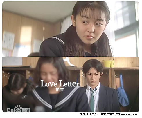 吴子云藤井树壁纸壁纸