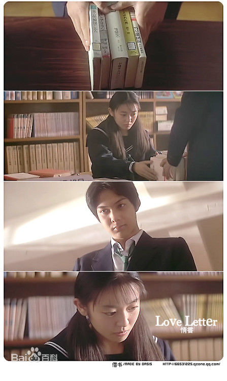 吴子云藤井树壁纸壁纸