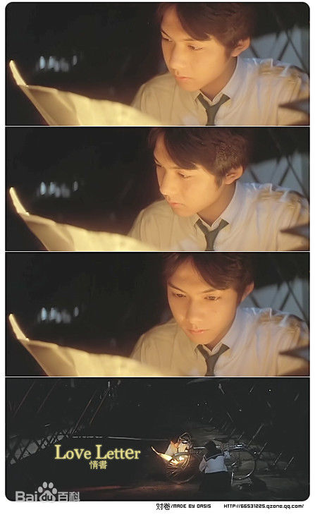 吴子云藤井树壁纸壁纸