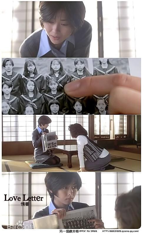 吴子云藤井树壁纸壁纸